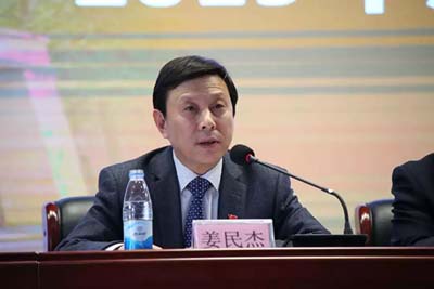 微信图片_20190405122133.jpg