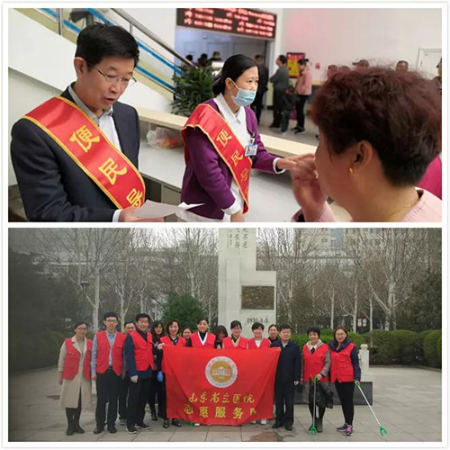 微信图片_20190409092305.jpg