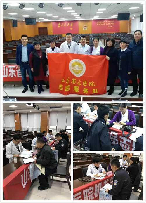 微信图片_20190409092321.jpg