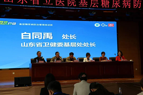 微信图片_20190410091410.jpg