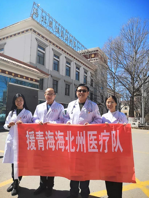 微信图片_20190415091506.jpg
