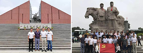 微信图片_20190415092237.jpg