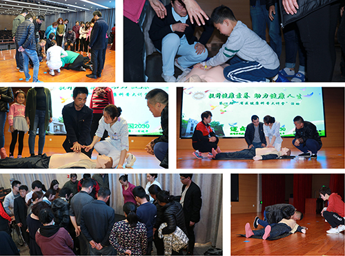 图片23.jpg