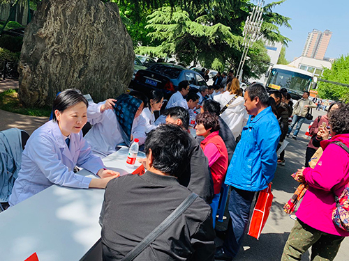 微信图片_20190418160908.jpg