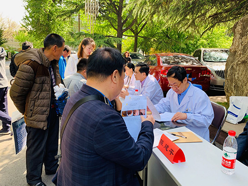 微信图片_20190418160926.jpg