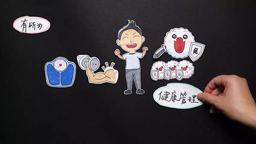 微信图片_20190418161430.jpg