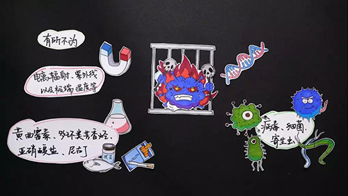 微信图片_20190418161447.jpg