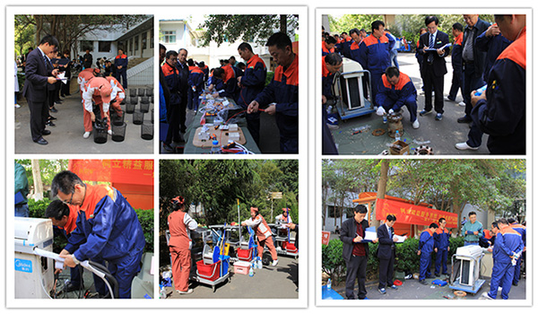 图片31.jpg