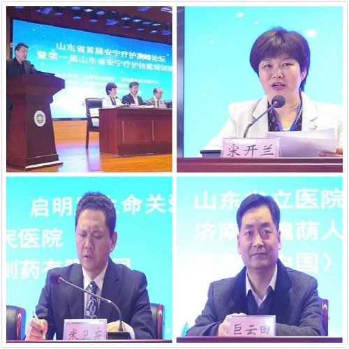 3拼图1.jpg