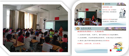 图片17.jpg