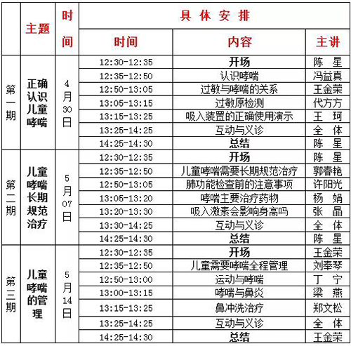 微信图片_20190429090408.jpg