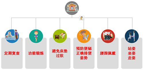 图片6.jpg
