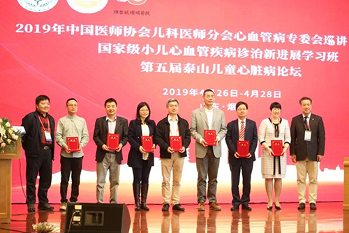 微信图片_20190430092622.jpg