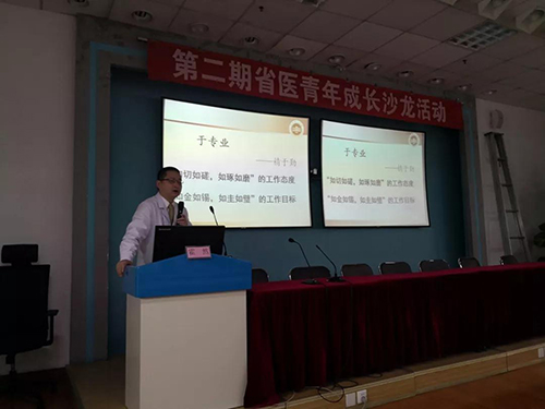 微信图片_20190505150811.jpg