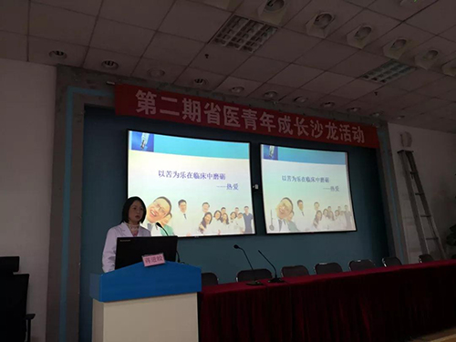 微信图片_20190505150813.jpg