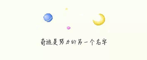 微信图片_20190505150843.jpg