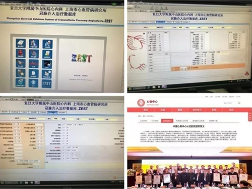 微信图片_20190506113224.jpg