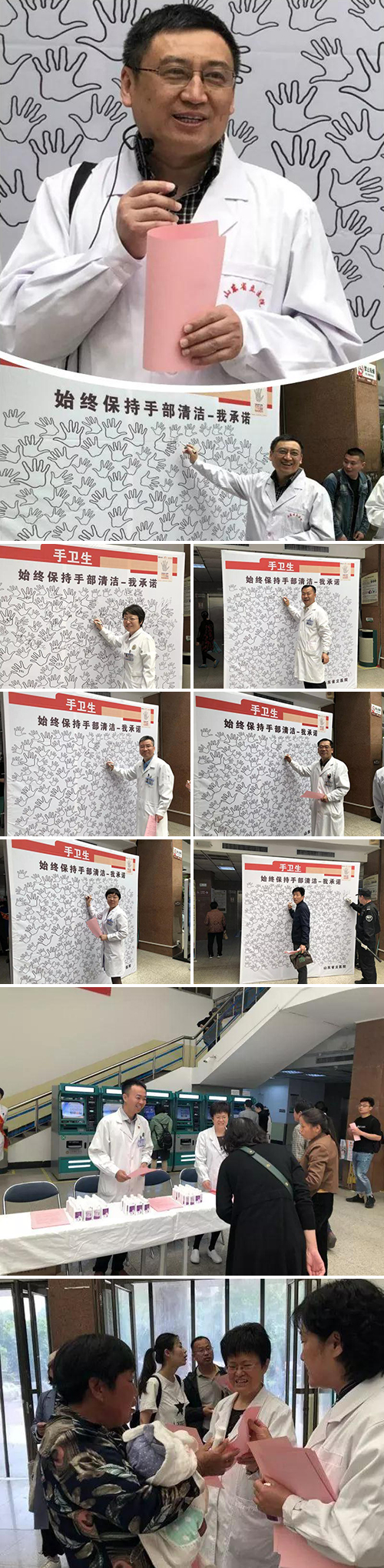 微信图片_20190507091807.jpg