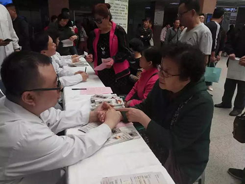微信图片_20190507093324.jpg