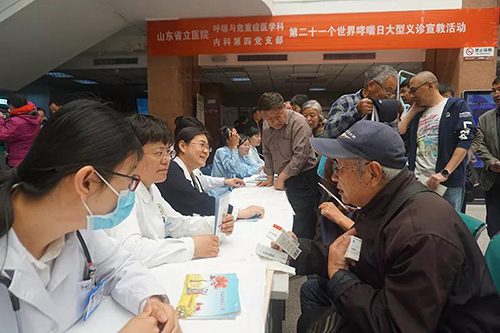 微信图片_20190509092232.jpg
