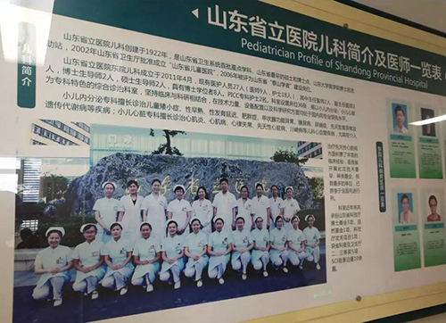 微信图片_20190509162834.jpg