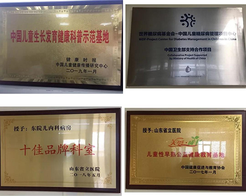 微信图片_20190509162837.jpg