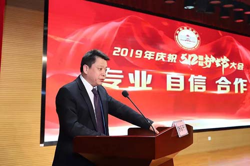 微信图片_20190510092424.jpg
