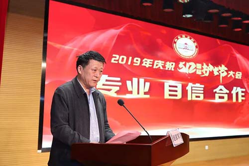微信图片_20190510092427.jpg