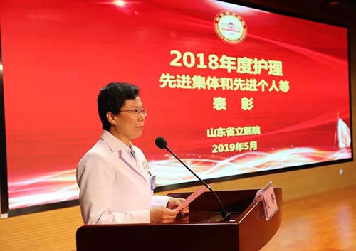 微信图片_20190510092430.jpg