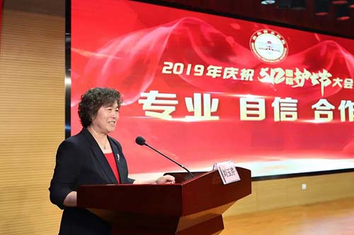 微信图片_20190510092447.jpg