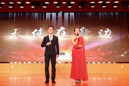 微信图片_20190510092515.jpg
