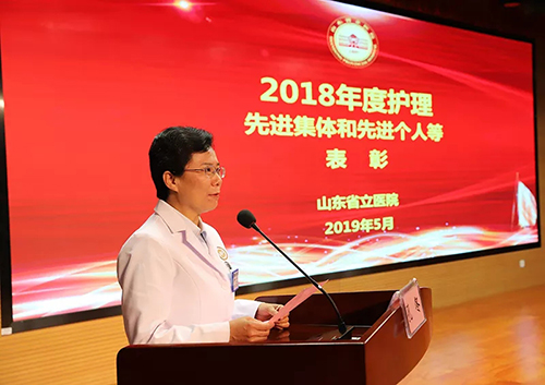微信图片_20190510110032.jpg