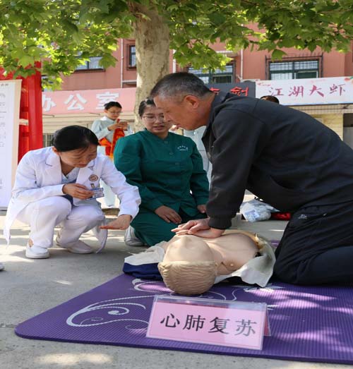 图片4.jpg