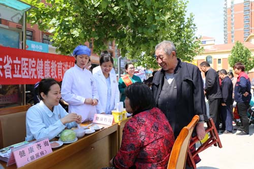 图片8.jpg