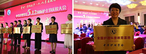 微信图片_20190513094933.jpg