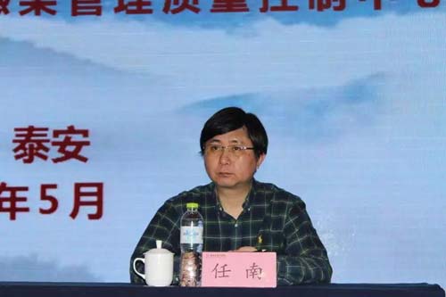 微信图片_20190514101835.jpg