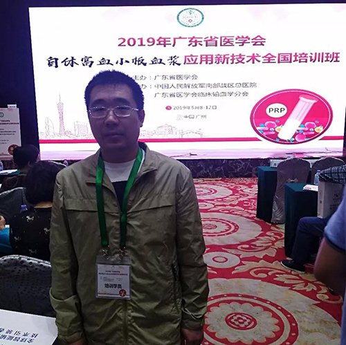 微信图片_20190517092430.jpg