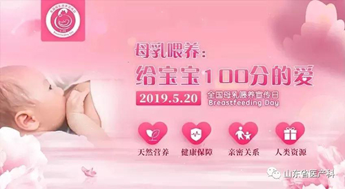 微信图片_20190517140439.jpg