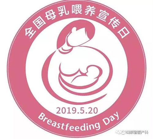 微信图片_20190517140521.jpg