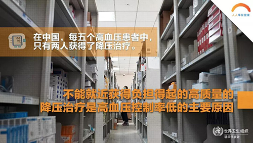 微信图片_20190517153113.jpg