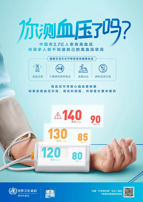 微信图片_20190517153118.jpg