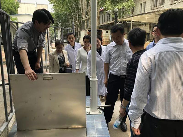 微信图片_20190518163605.jpg
