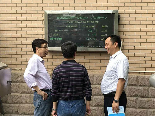 微信图片_20190518163609.jpg