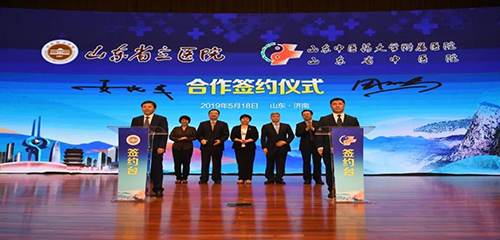 微信图片_20190520092227.jpg