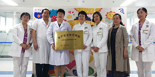 微信图片_20190521112113.jpg