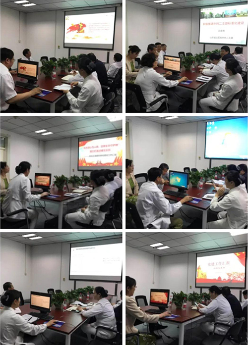 微信图片_20190521153634.jpg