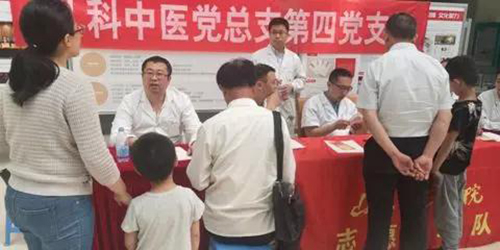 微信图片_20190521153911.jpg