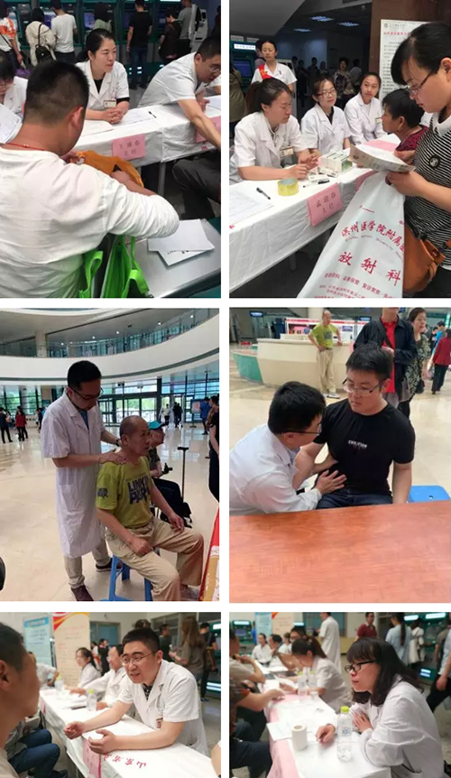 QQ图片20190521154039.jpg