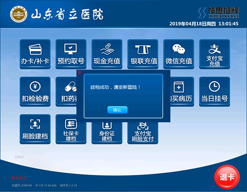 图片7.jpg