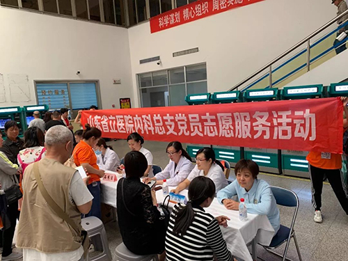 微信图片_20190524160531.jpg